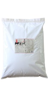 【美腸サポート】ネット購入が可能になりました