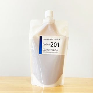 フルボ酸を使用した健康食品・化粧品