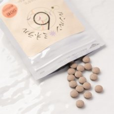 画像3: ギフト ルンルンミネラル 90粒×2袋 (3)