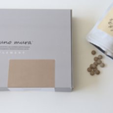 画像1: ギフト ルンルンミネラル 90粒×2袋 (1)