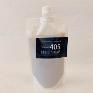 フルボ酸を使用した健康食品・化粧品