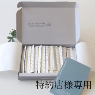 特濃パワーの泉 | イムノムラ Immunomura｜フルボ酸 株式会社