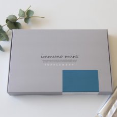 画像2: フルフミン　ゼリー　30包入【特約店様専用】 (2)