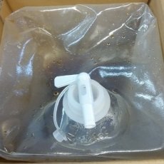 画像2: 特濃パワーの泉　5Ｌ (2)