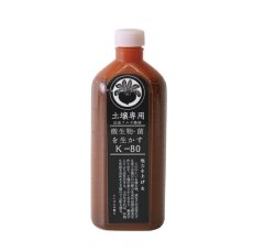 画像1: 土壌改良剤　K-80　300ml・１リットル (1)