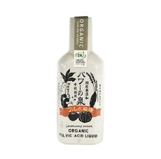 画像1: パワーの泉　200ml、１リットル (1)