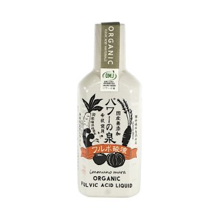 特約店様専用】405フルフミン 1Lパウチタイプご紹介 特約店様