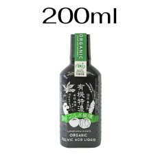 画像2: 有機特濃パワーの泉　【有機JAS適合資材】200㎖・１・５・10・20リットル (2)