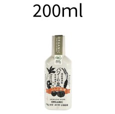 画像2: パワーの泉　200ml、１リットル (2)