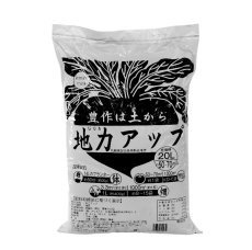 画像1: 地力アップ　20Ｌ (1)