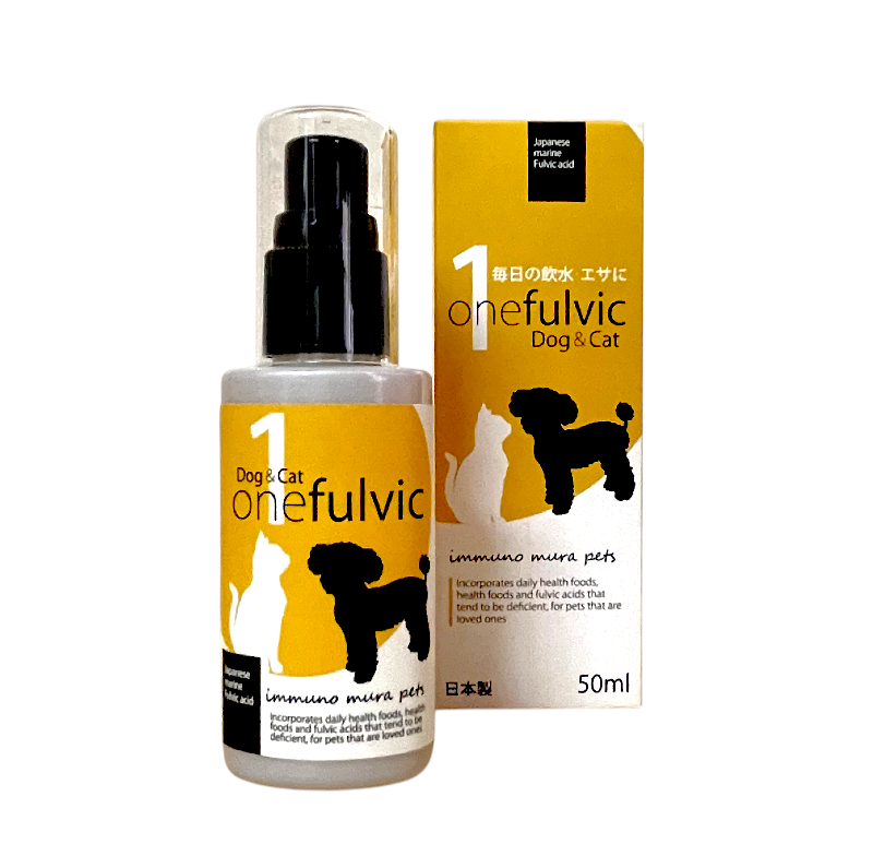 画像1: ワンフルビック 50ml (1)