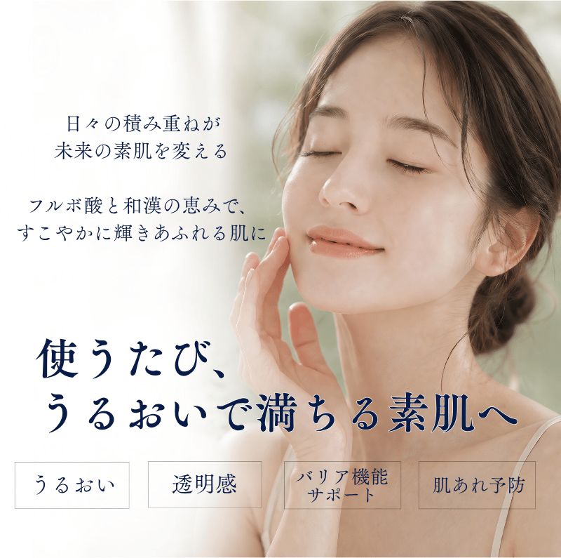 画像2: イムノスキンケアクリーム (2)